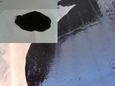 防水涂料用炭黑